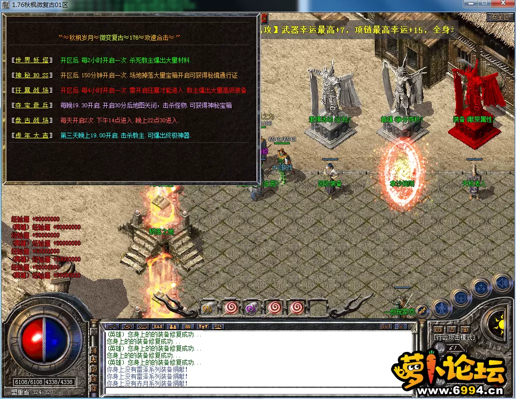 QQ图片20230528124807.webp