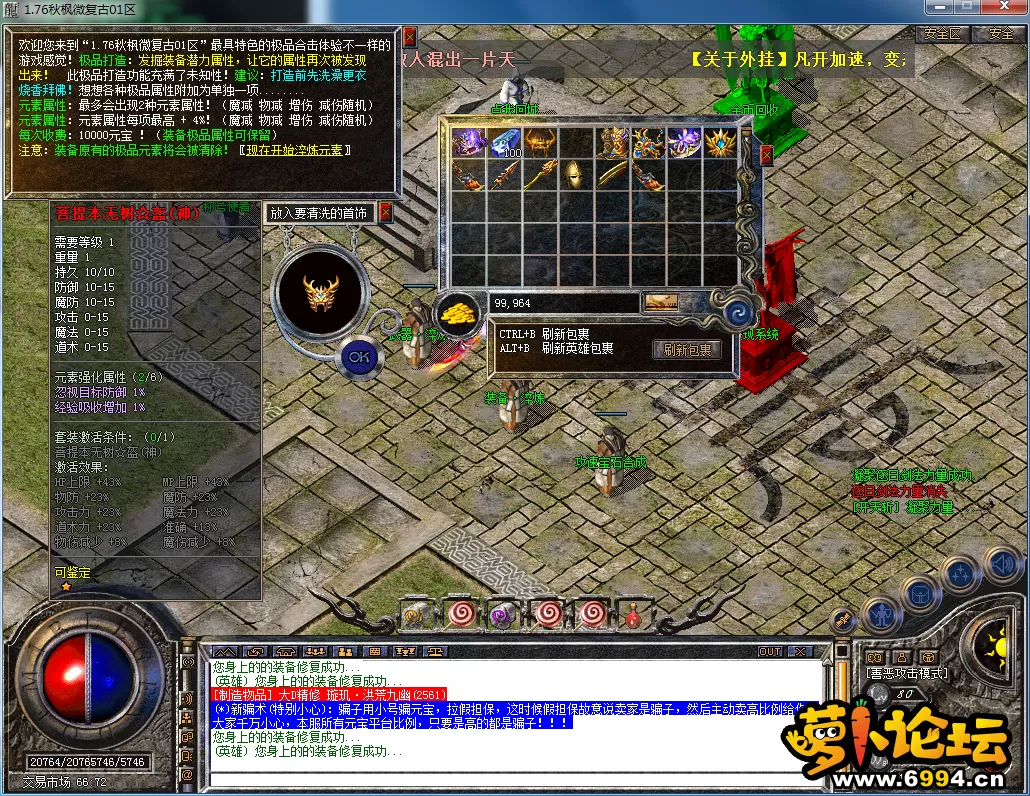 QQ图片20230528145856.webp
