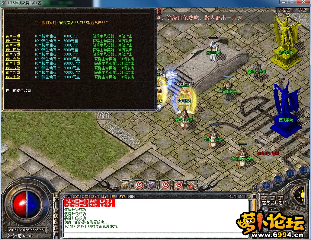 QQ图片20230528150108.webp