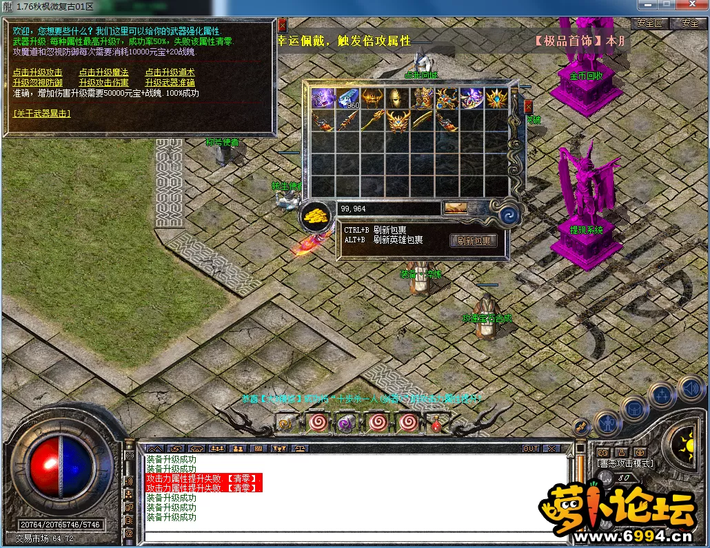 QQ图片20230528150100.webp
