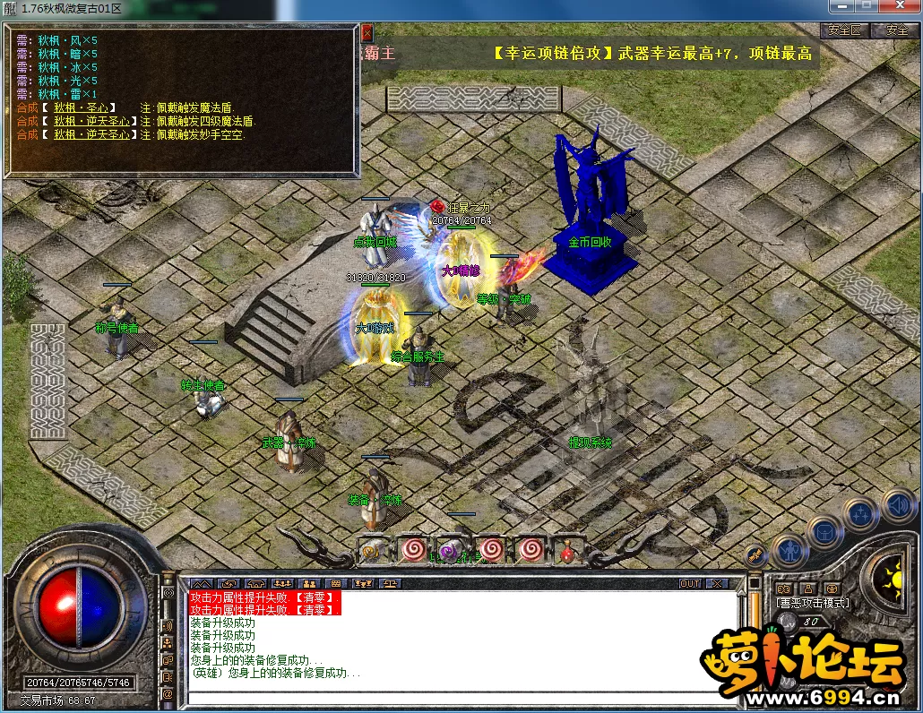 QQ图片20230528150153.webp