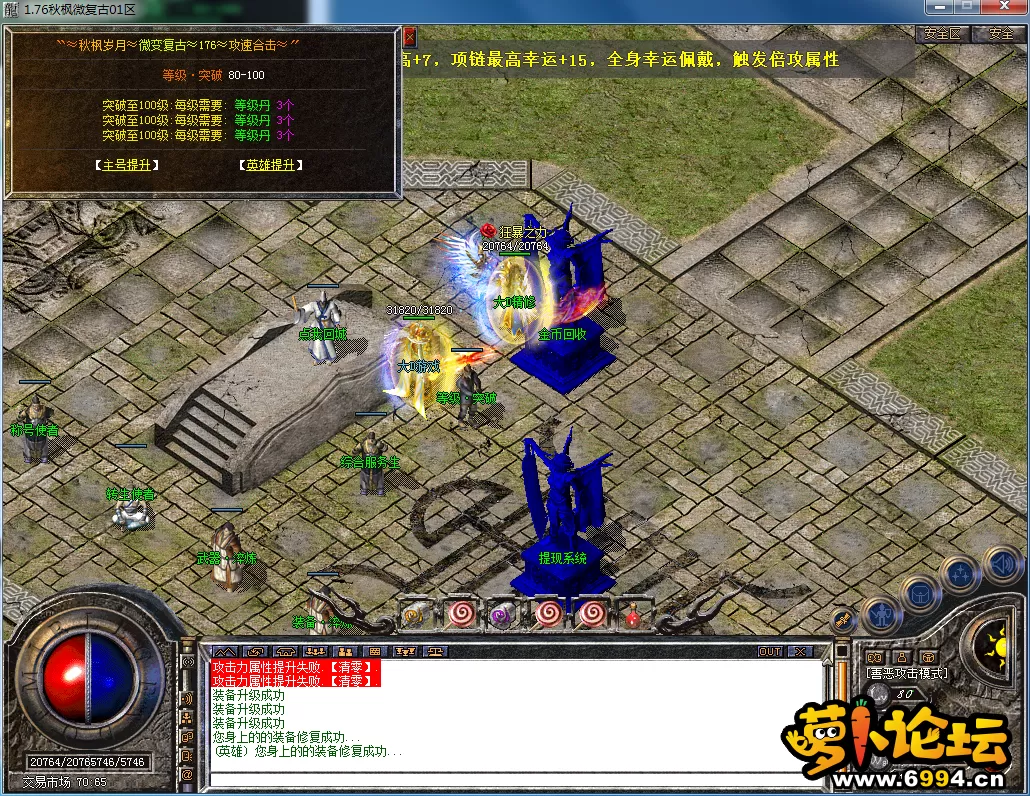 QQ图片20230528150208.webp