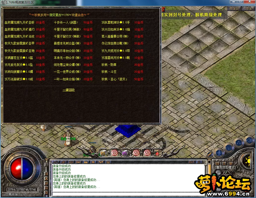 QQ图片20230528150232.webp