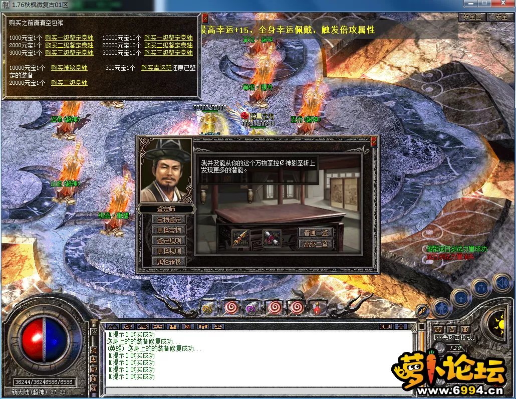 QQ图片20230528150954.webp