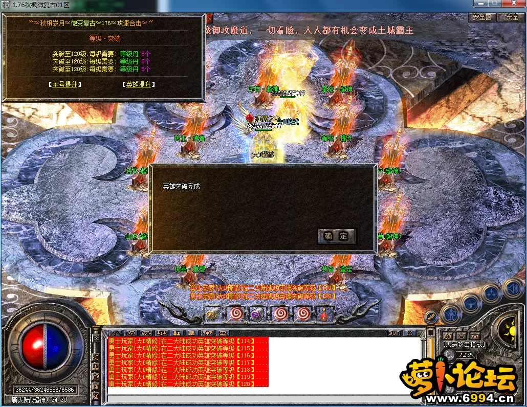 QQ图片20230528150826.webp