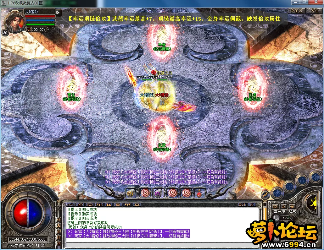 QQ图片20230528151102.webp