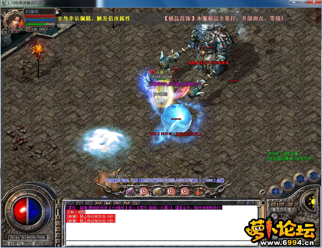 QQ图片20230528152217.webp