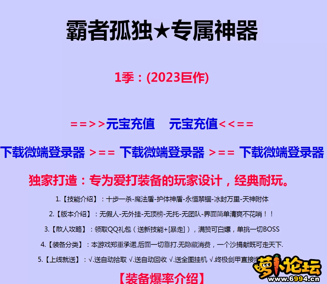 QQ截图20230531170511.webp