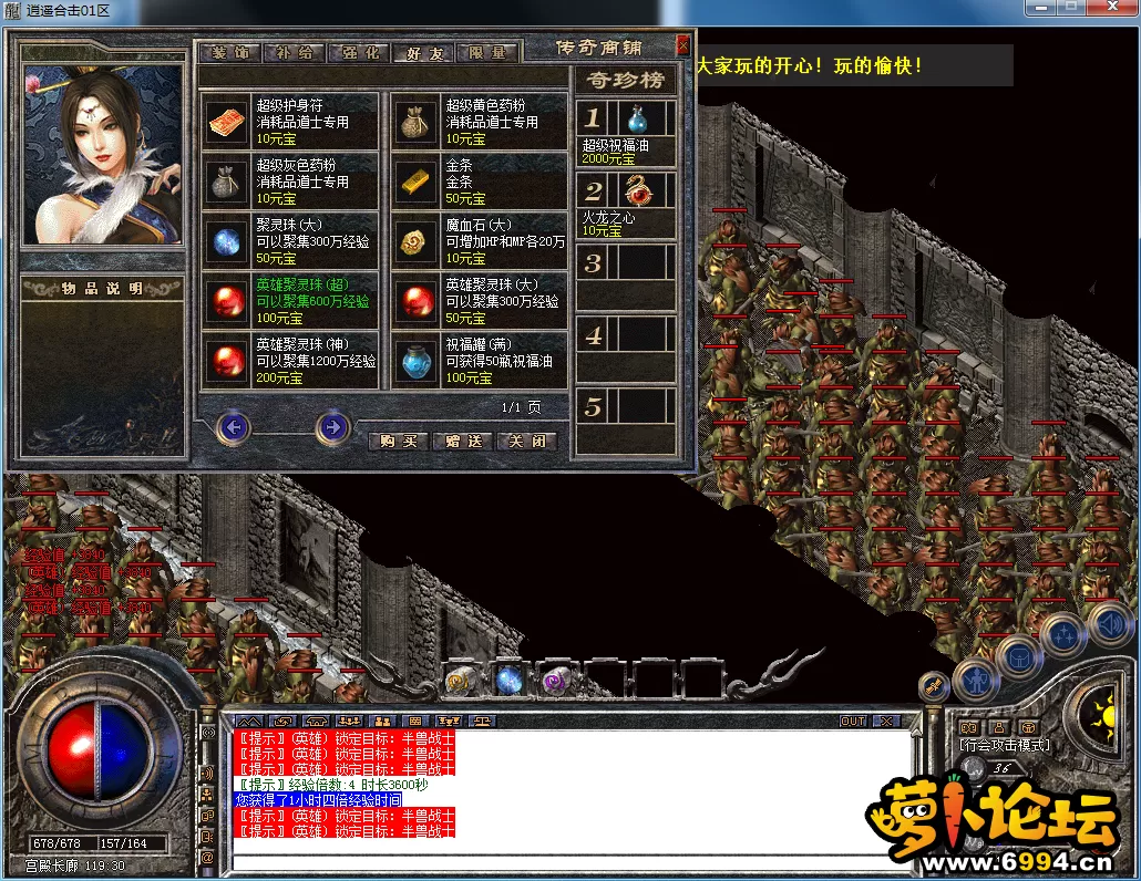 QQ图片20230602111031.webp