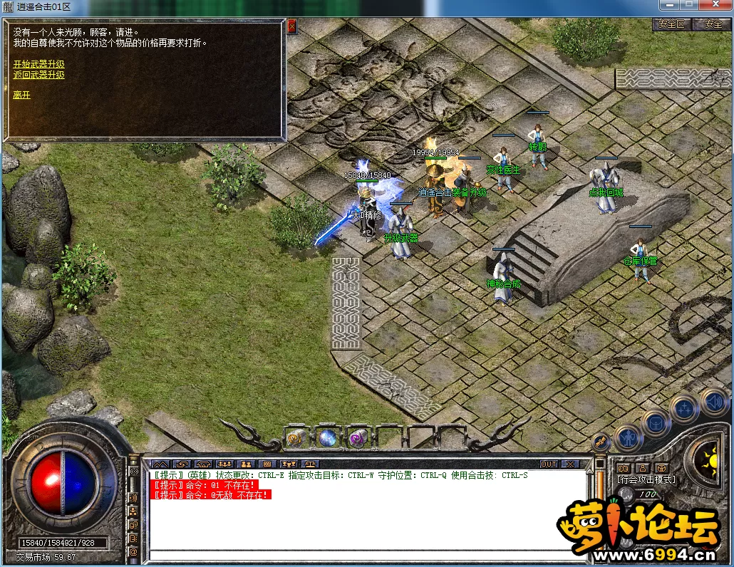 QQ图片20230602120804.webp