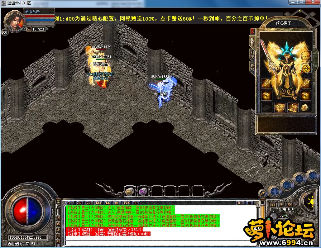 QQ图片20230602123756.webp
