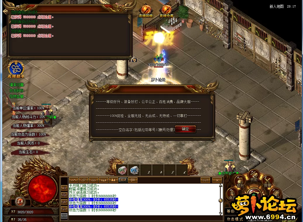 QQ图片20230604123837.webp