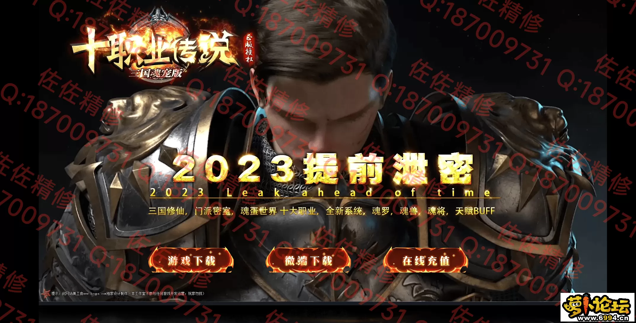 网站1.webp