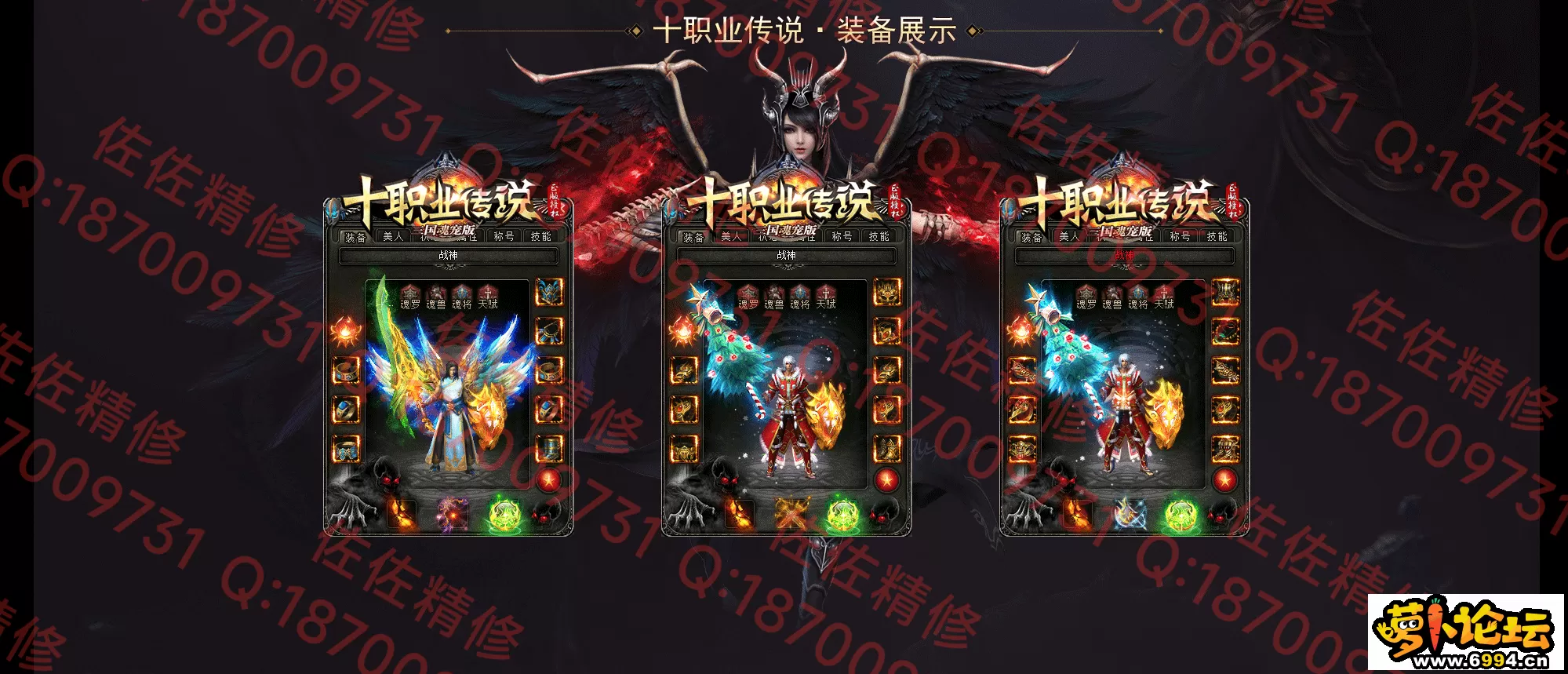 网站3.webp