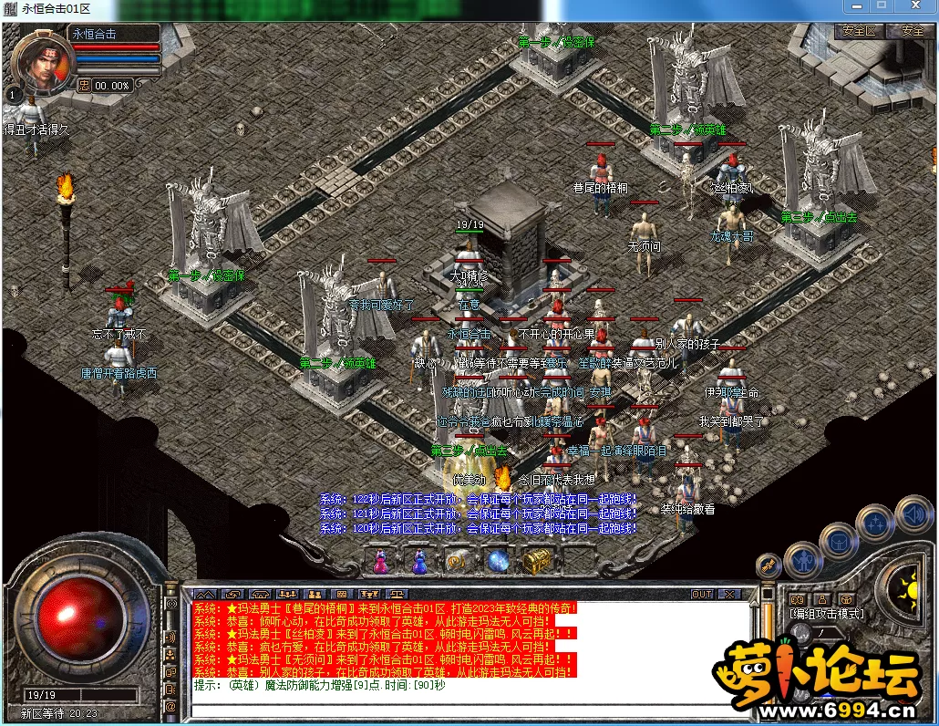 QQ图片20230604144719.webp