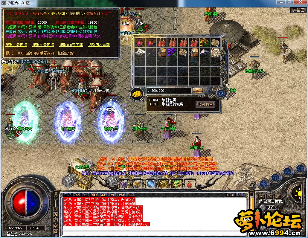 QQ图片20230604155515.webp
