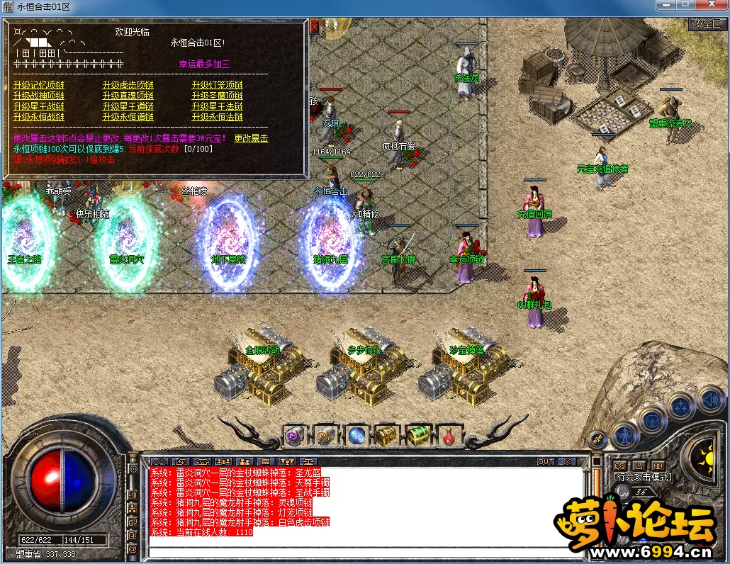 QQ图片20230604164726.webp