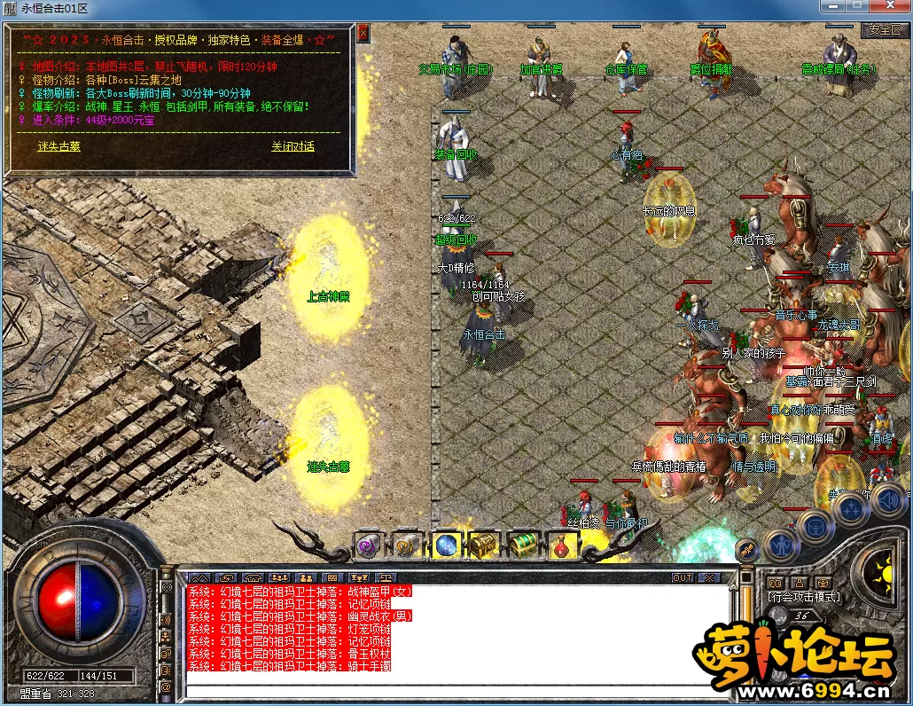 QQ图片20230604164823.webp