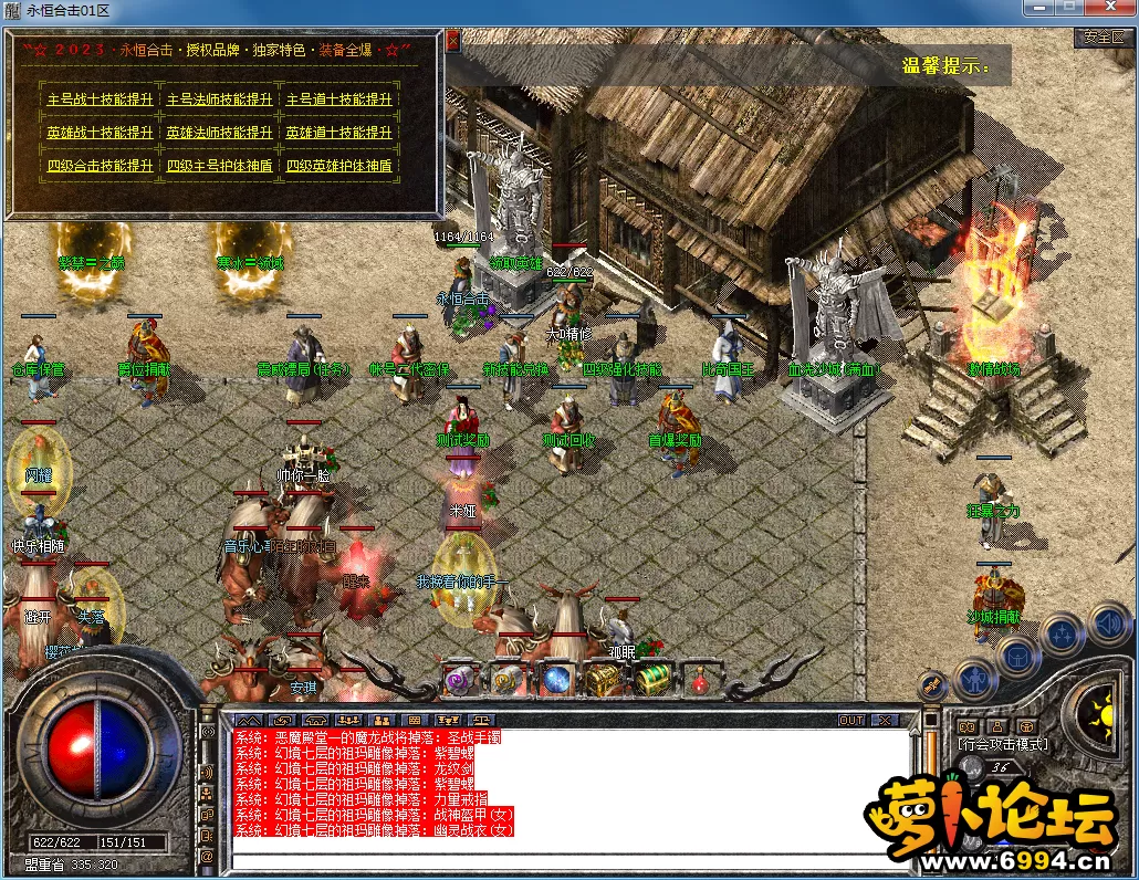 QQ图片20230604164932.webp