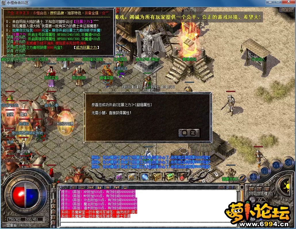 QQ图片20230604165002.webp