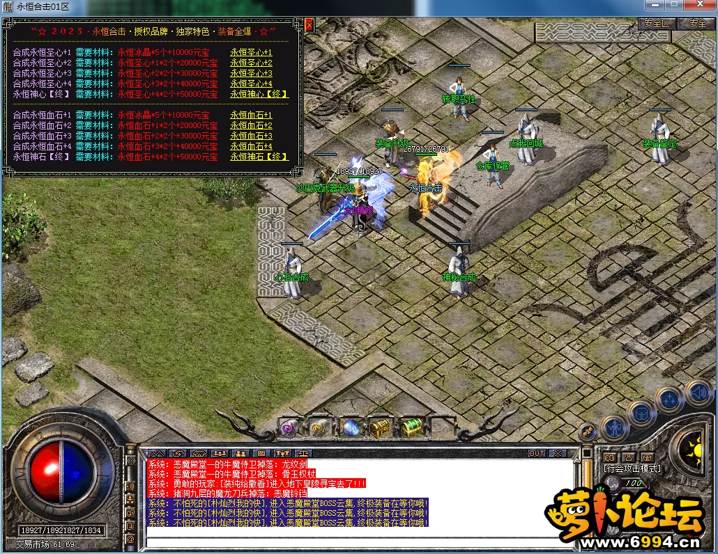 QQ图片20230604172753.webp