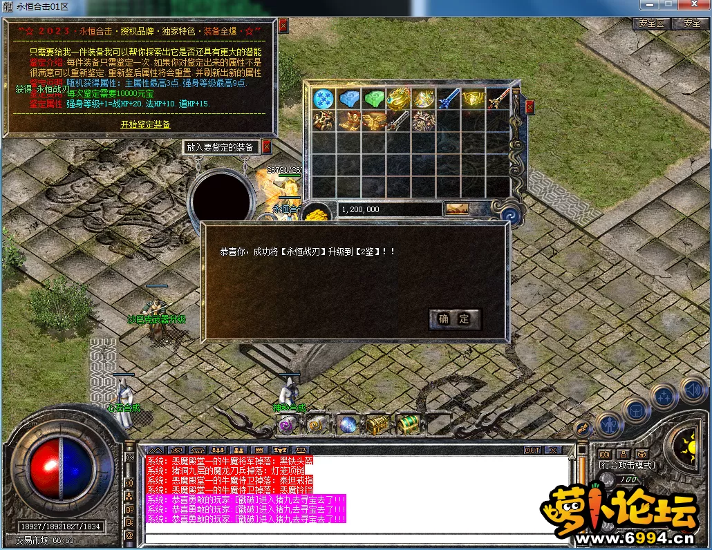 QQ图片20230604172829.webp