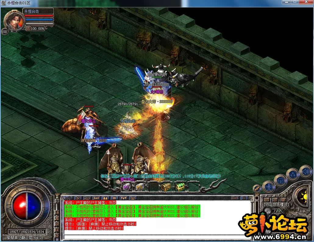 QQ图片20230604173633.webp