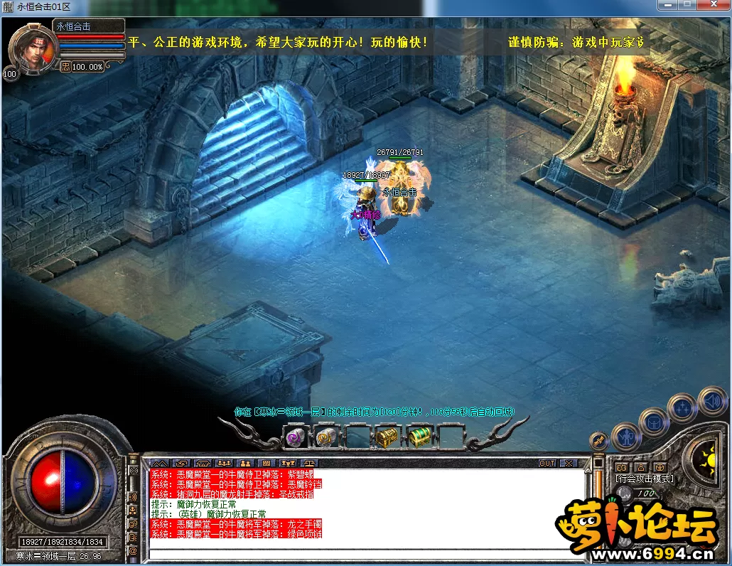 QQ图片20230604173806.webp