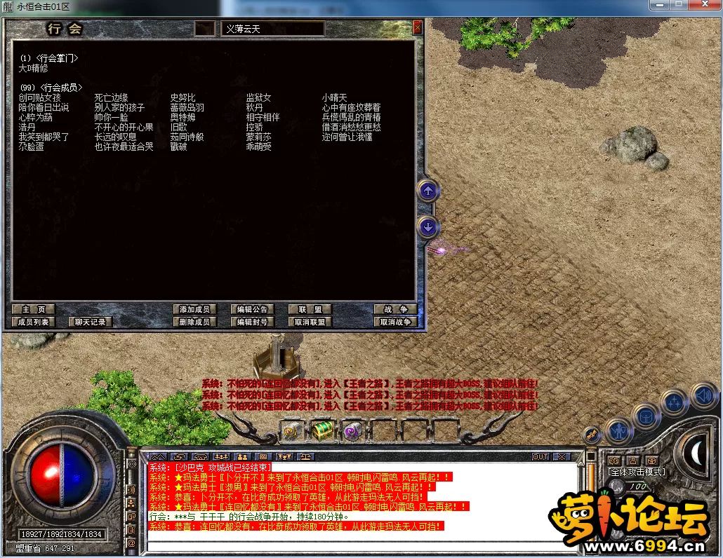QQ图片20230604213457.webp