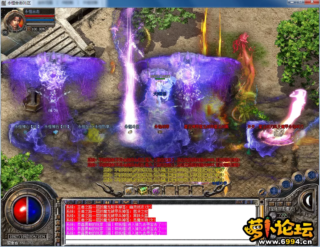 QQ图片20230604213744.webp