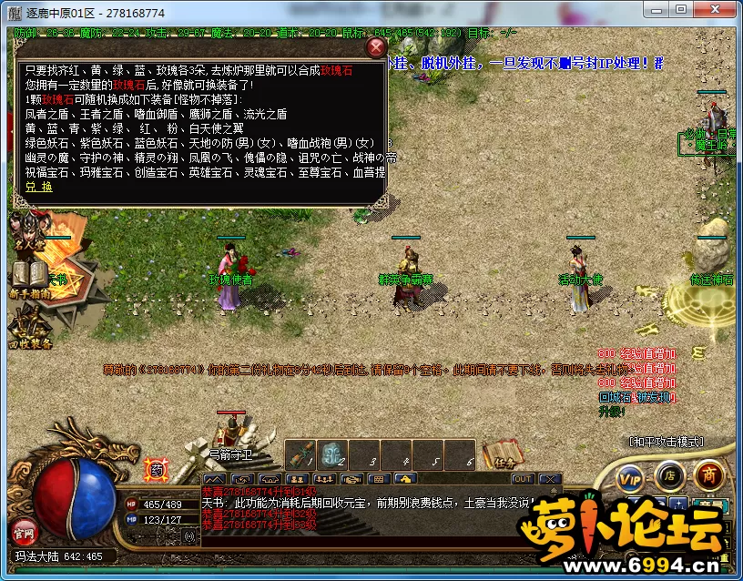 5.webp