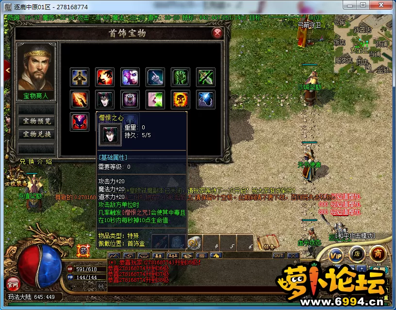 7.webp