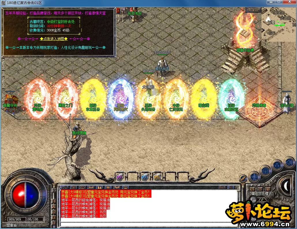 QQ图片20230609233657.webp