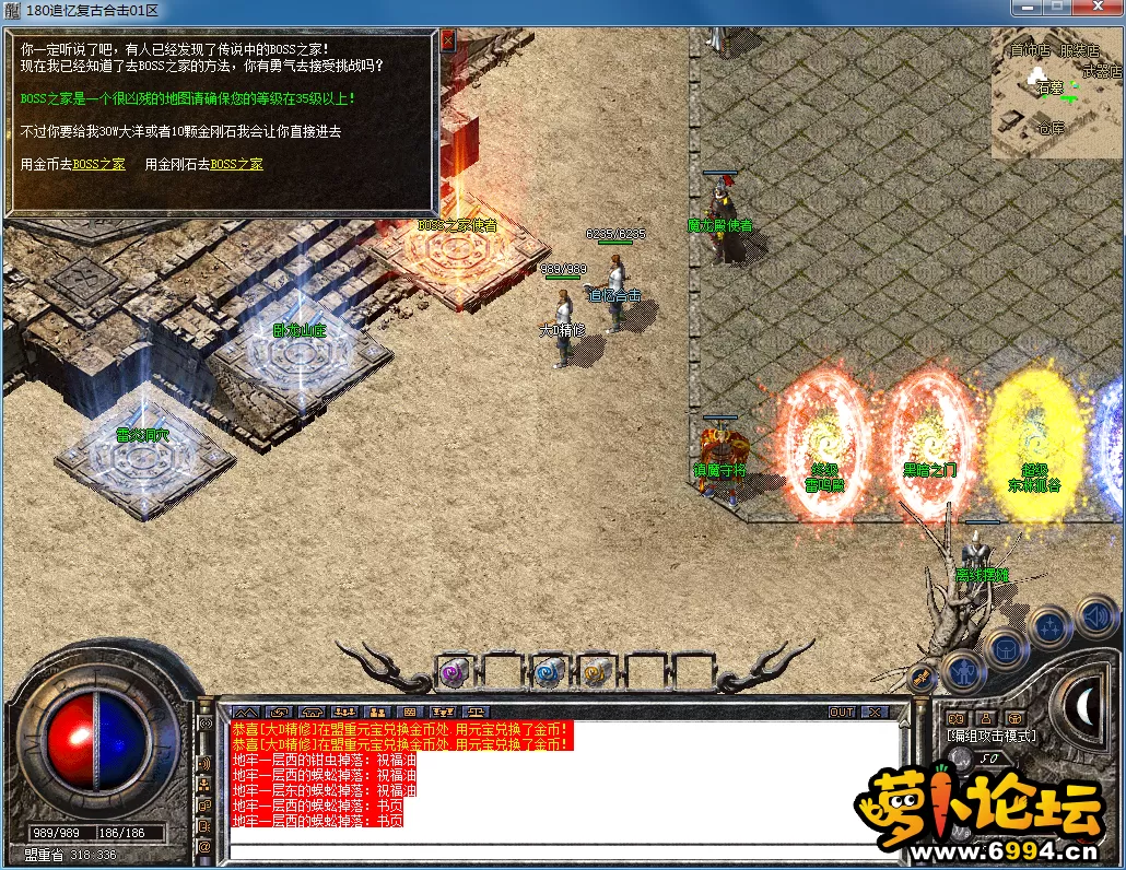 QQ图片20230609233717.webp