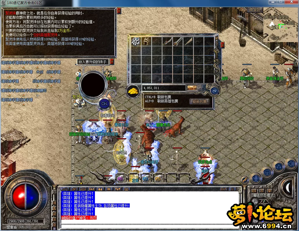 QQ图片20230609235704.webp