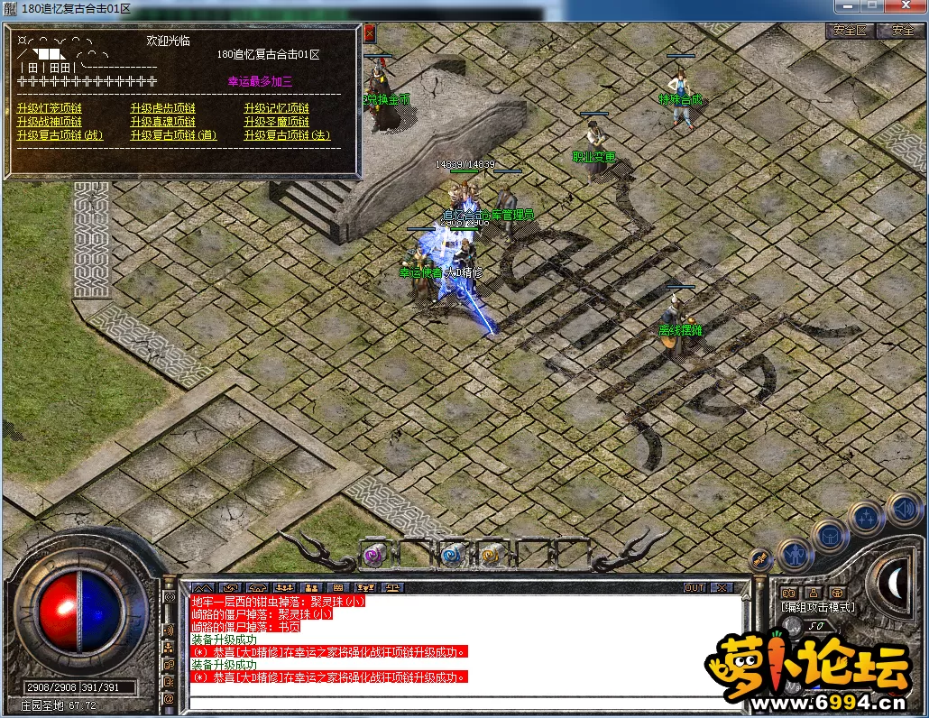 QQ图片20230610001531.webp