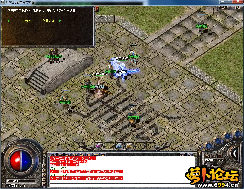 QQ图片20230610001541.webp