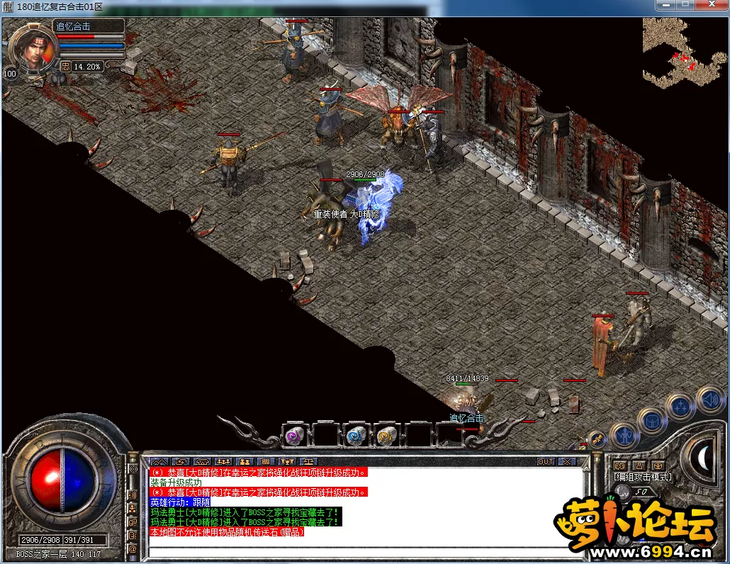 QQ图片20230610001803.webp