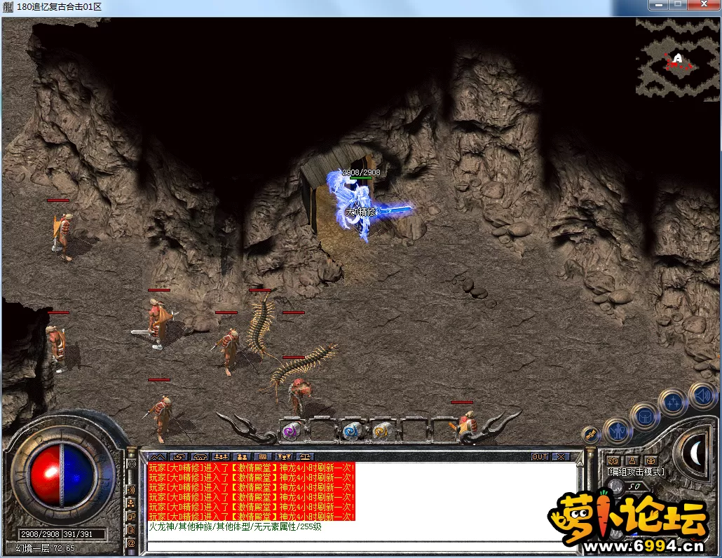 QQ图片20230610002051.webp
