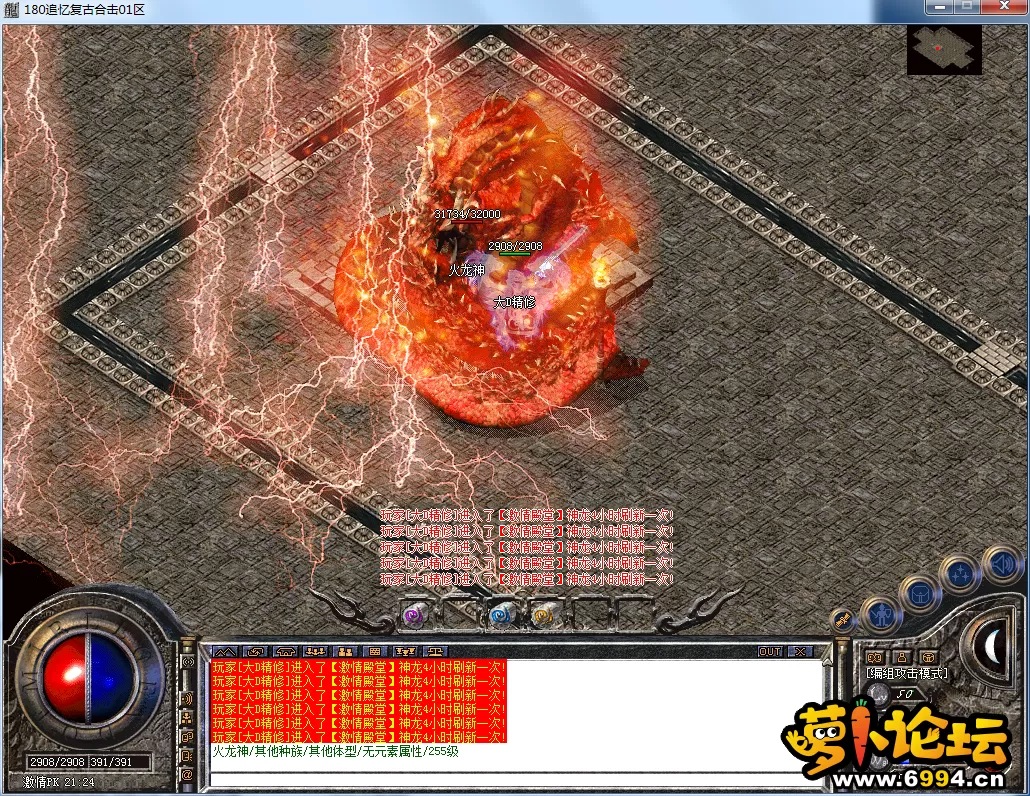QQ图片20230610002028.webp