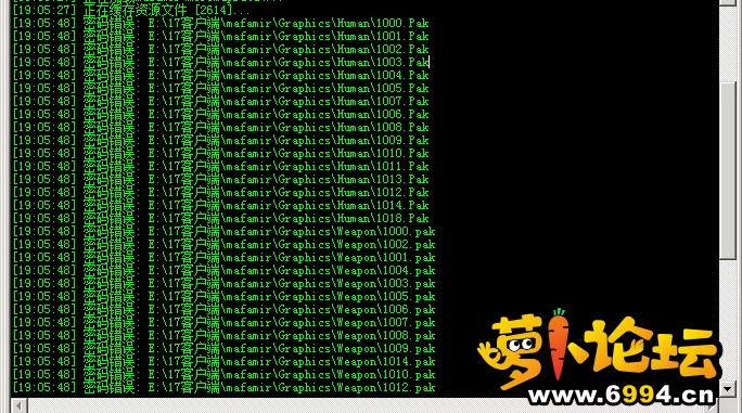 QQ截图20230618191031.webp