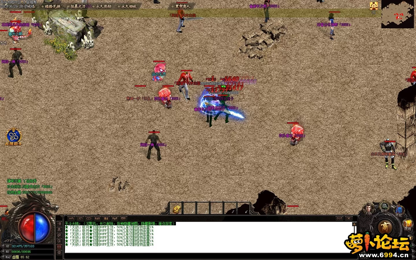 Images18.webp