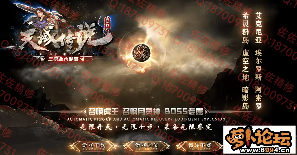 网站1.webp