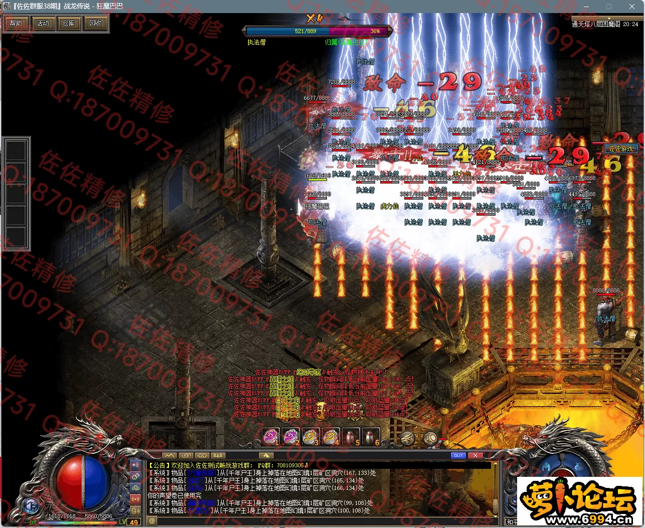 1-6.webp