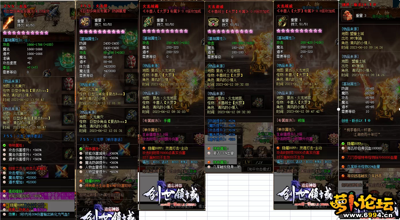 11.webp