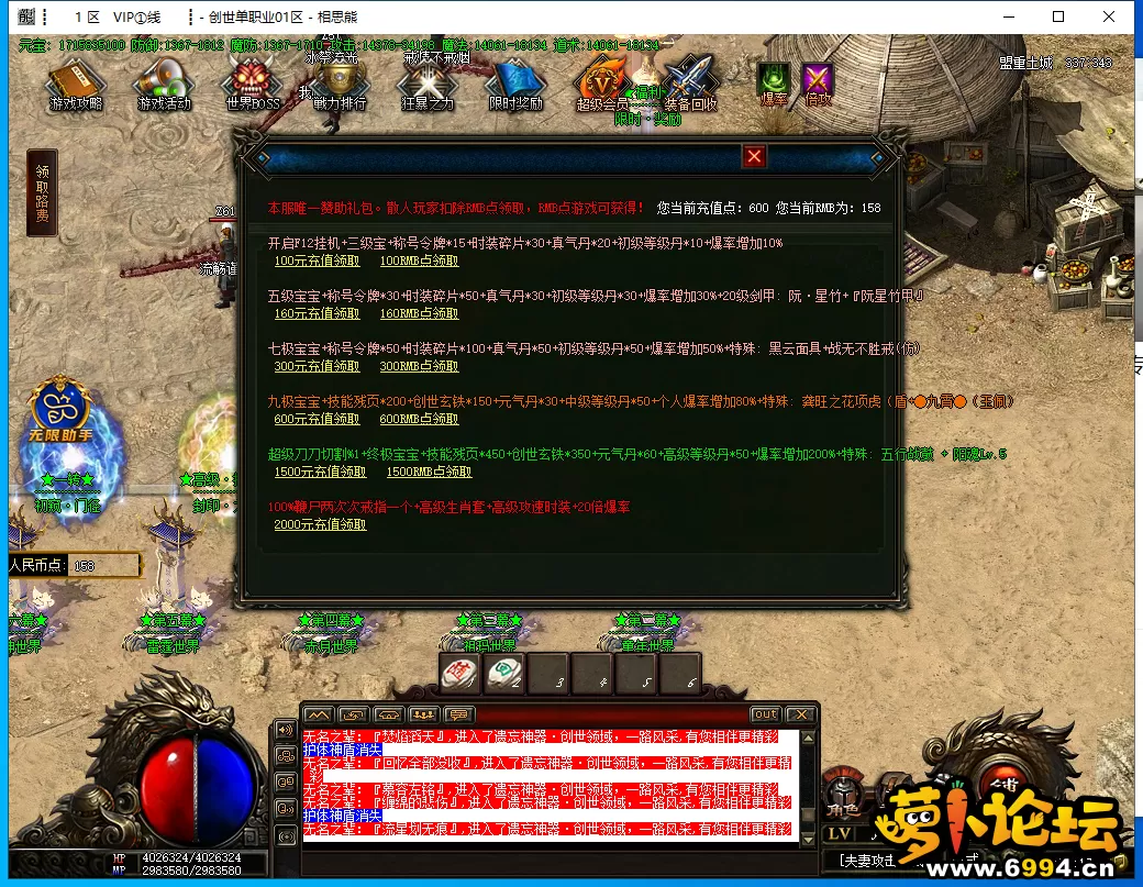 22.webp