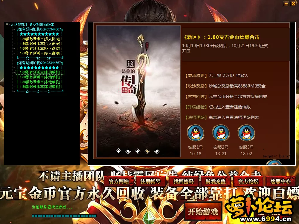 QQ图片2023062515555.webp