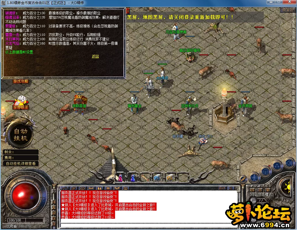 QQ图片20230625123023.webp