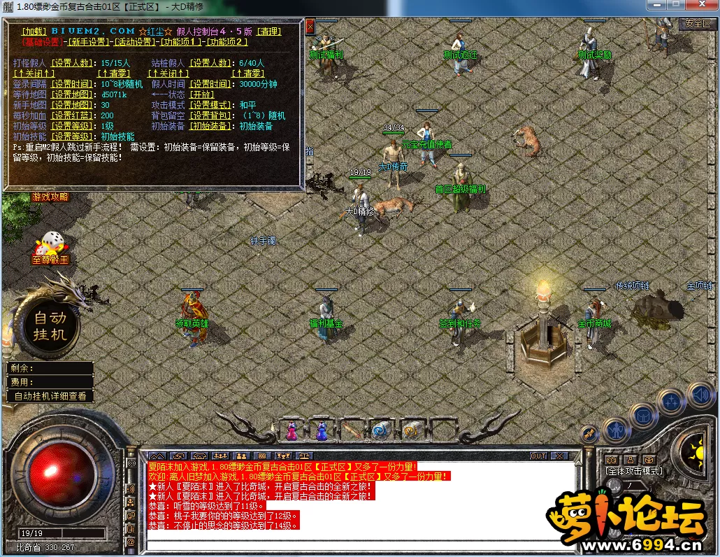QQ图片20230625132733.webp