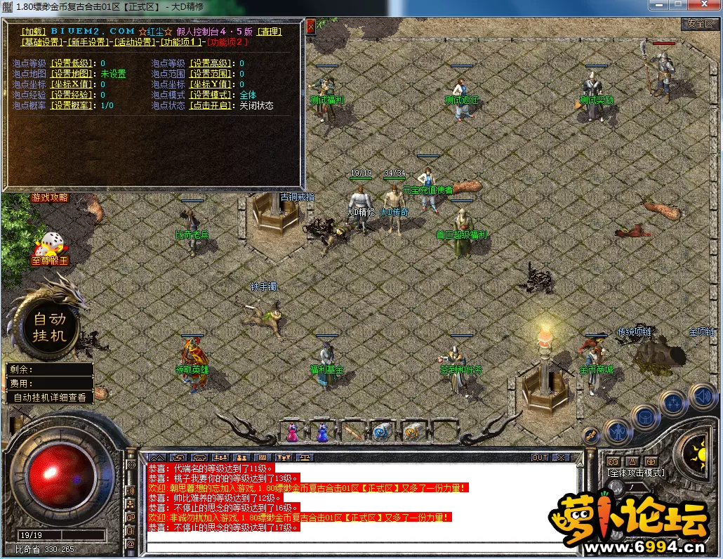 QQ图片20230625132807.webp